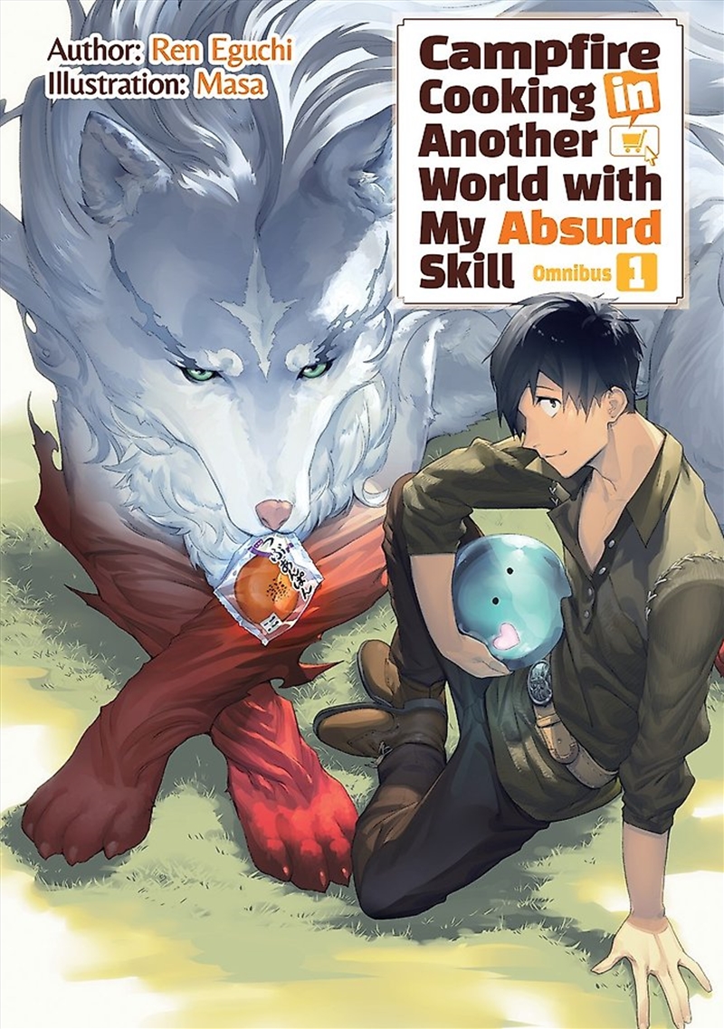 Campfire Cooking In Another World With My Absurd Skill: Omnibus 1/Product Detail/Manga