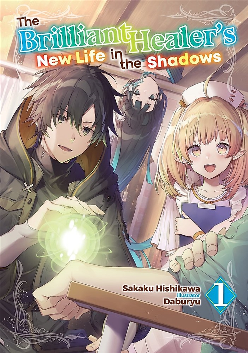 The Brilliant Healer's New Life In The Shadows: Volume 1/Product Detail/Graphic Novels
