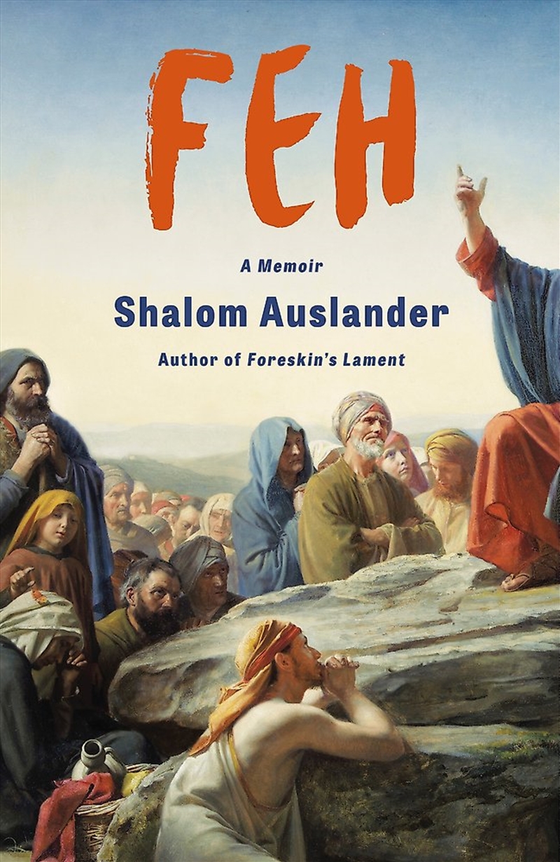 Feh/Product Detail/Reading