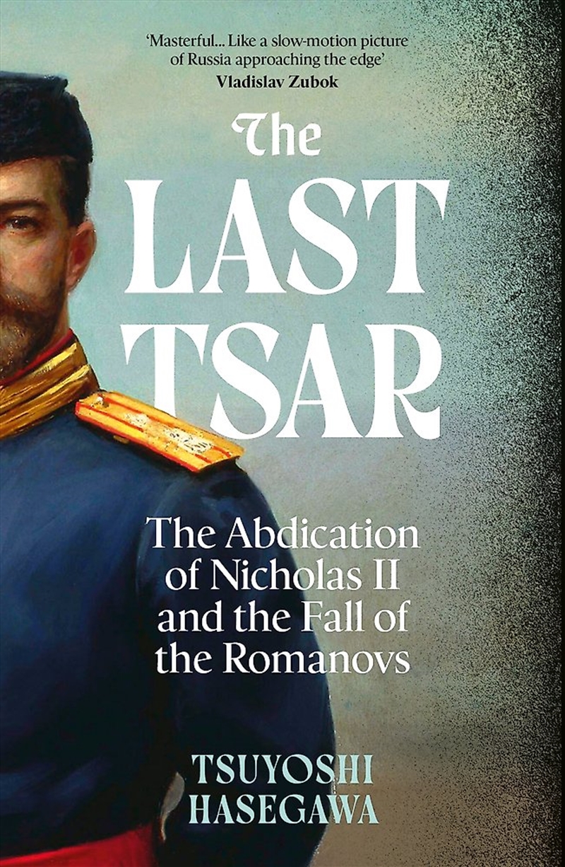 The Last Tsar/Product Detail/History