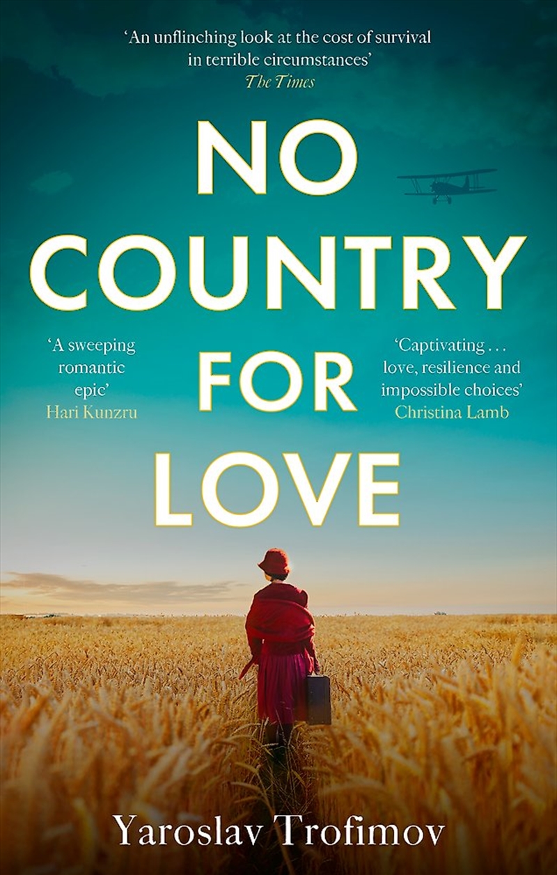 No Country For Love/Product Detail/General Fiction Books