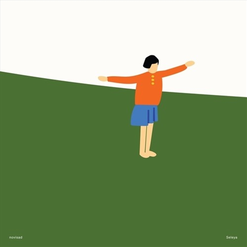 Seleya/Product Detail/Dance