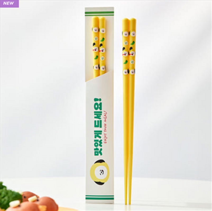 Bt21 - Souvenir Chopsticks - Chimmy/Product Detail/KPOP Merch
