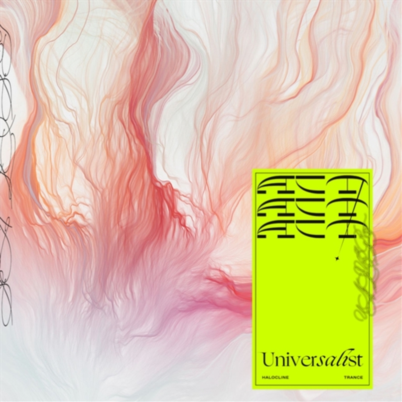 Universalist/Product Detail/Dance