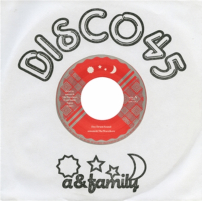 Day Drum Sound My Little Bag - Dedicate To Lloyd Knibb/Product Detail/Reggae
