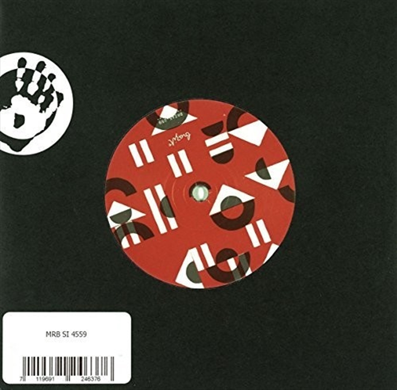 Simbarere - Kabaluere/Product Detail/World