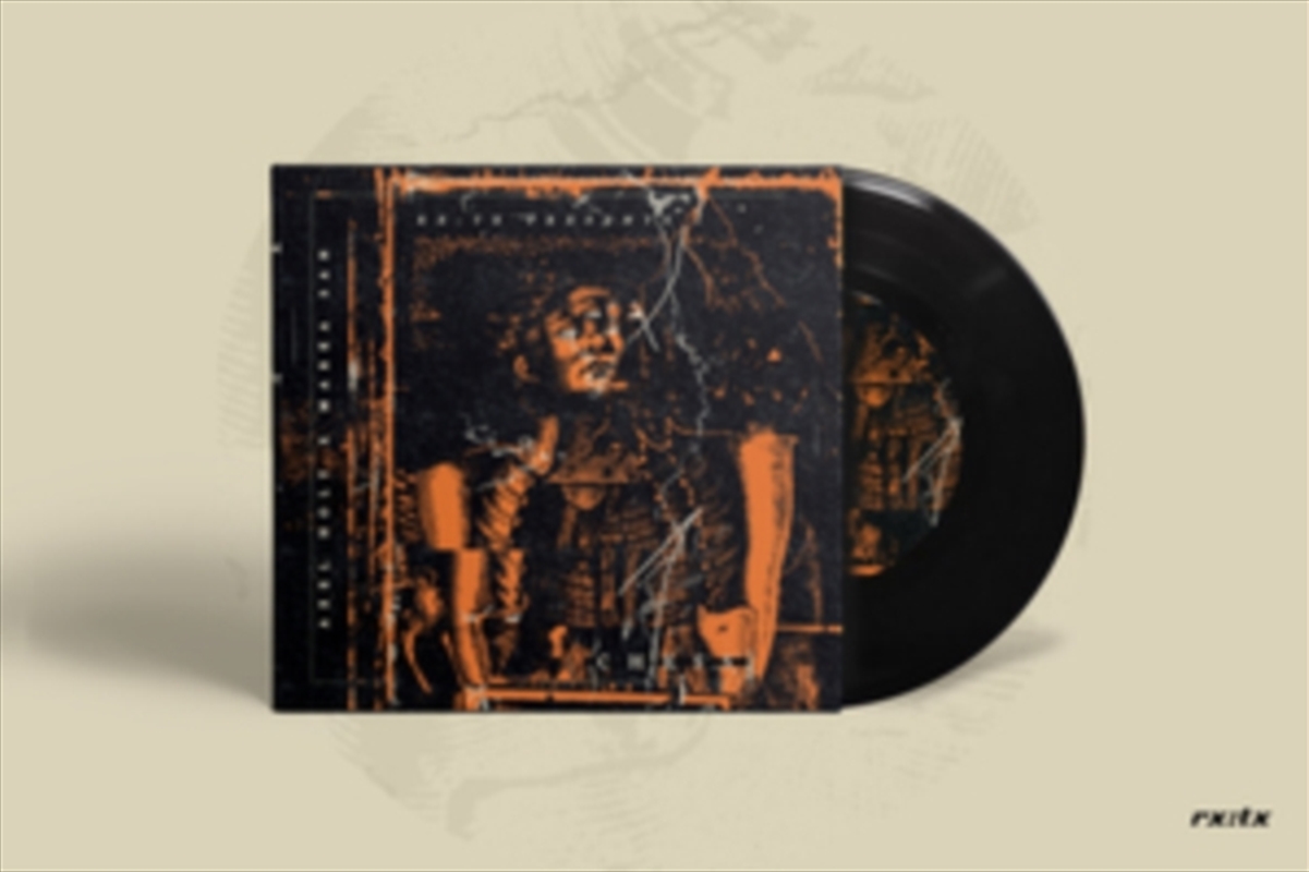 Chess/Product Detail/Hip-Hop