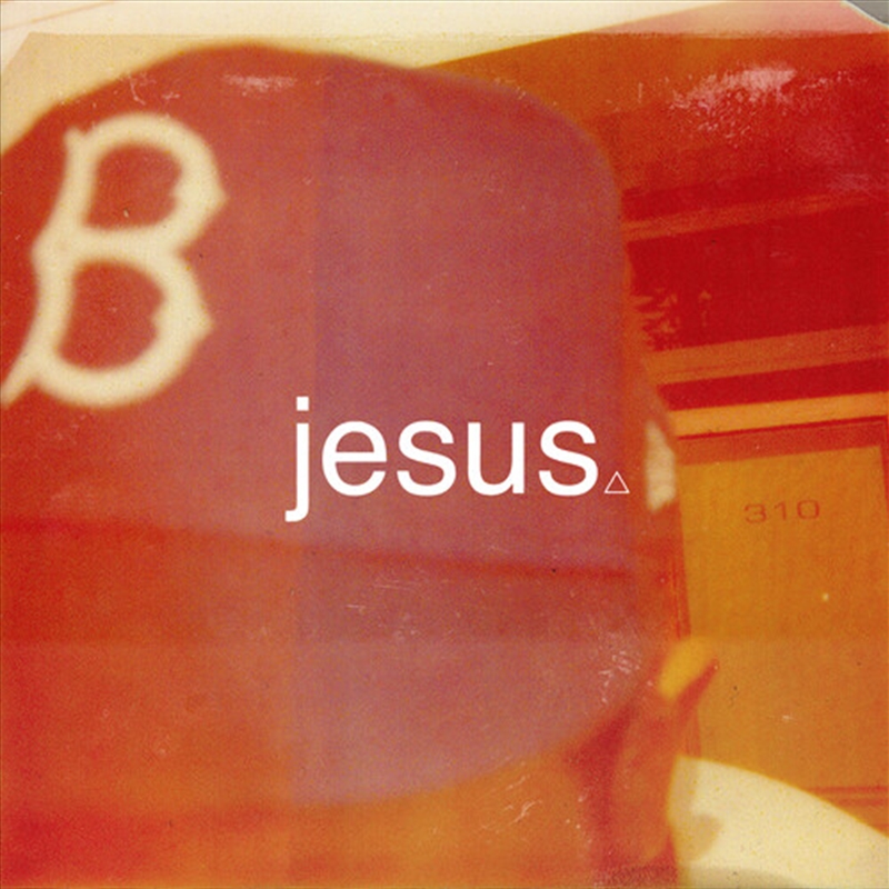 Jesus/Product Detail/Hip-Hop