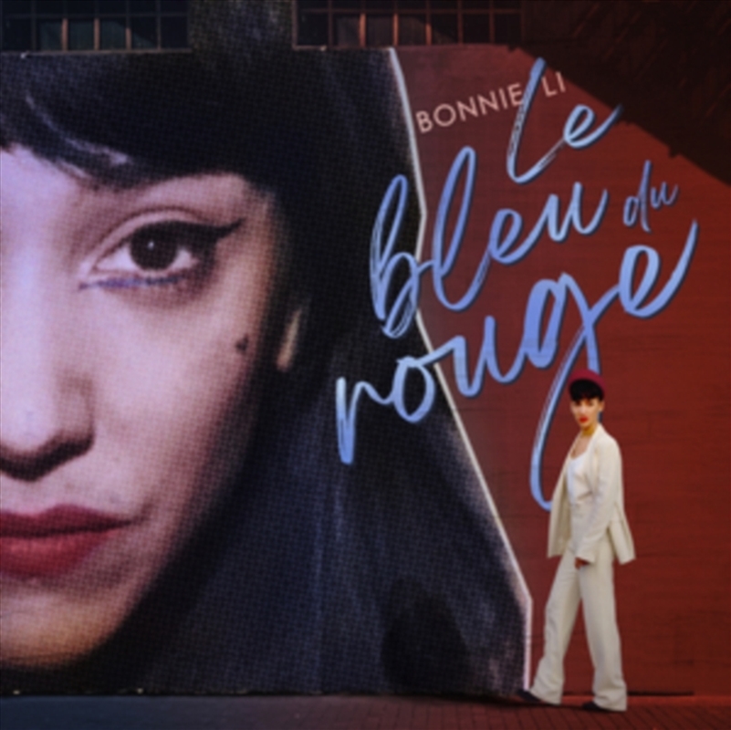 Le Bleu Du Rouge/Product Detail/Rock/Pop