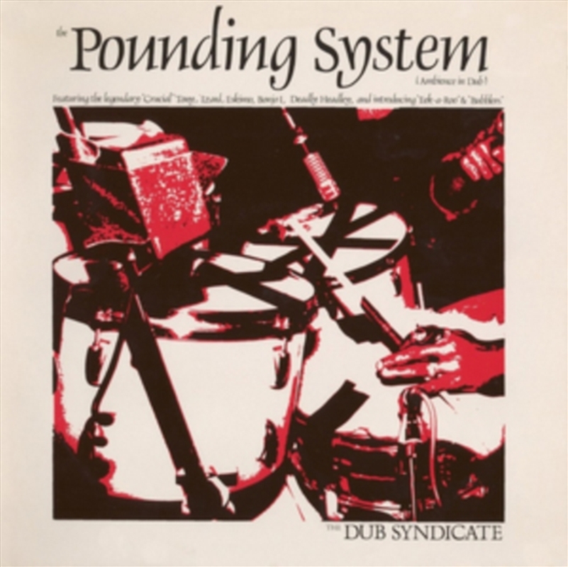 The Pounding System/Product Detail/Dance
