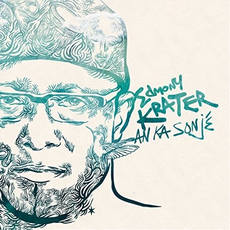 An Ka Sonje/Product Detail/World