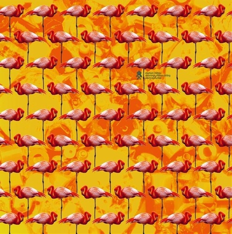 Dreamings & Offshore Drilling/Product Detail/Dance