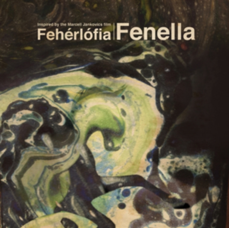 Fenella/Product Detail/Rock/Pop