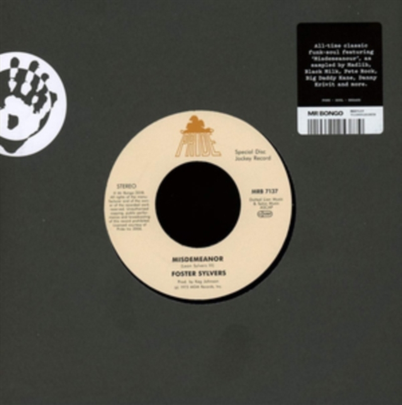 The Sylvers Misdemeanor When Im Near Yo/Product Detail/R&B