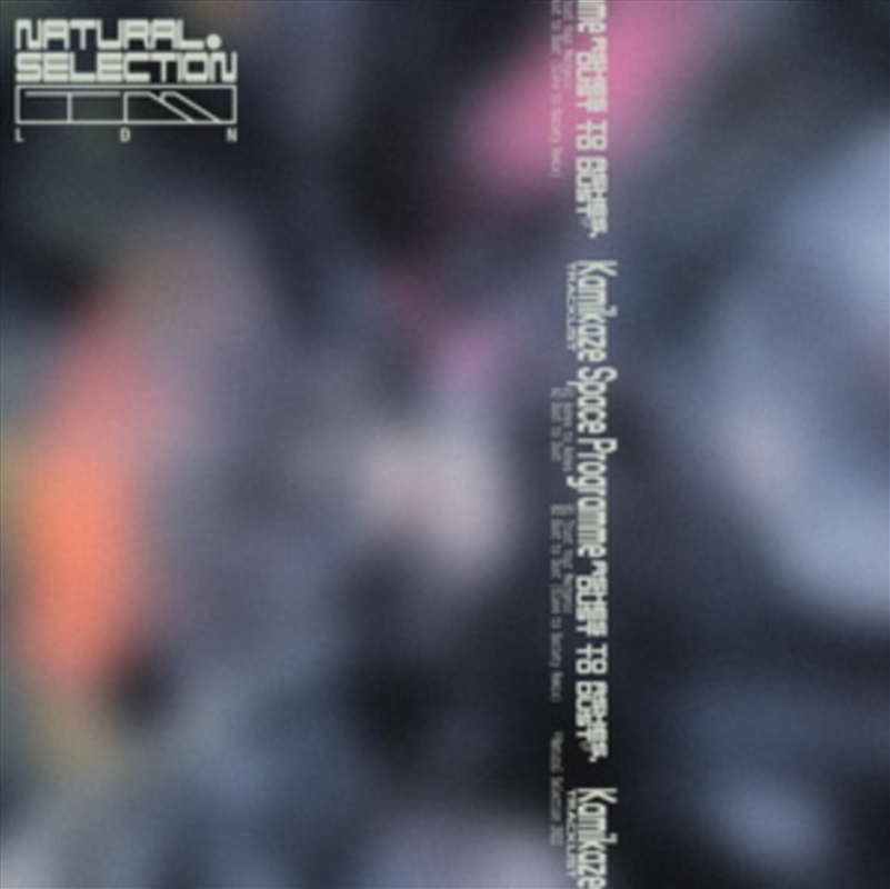 Ashes To Ashes, Dust To Dust Ep/Product Detail/Dance