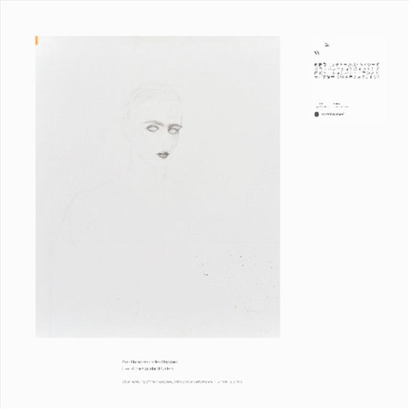 A Loss Permitted To Open Its Eyes For But Three/Product Detail/Jazz