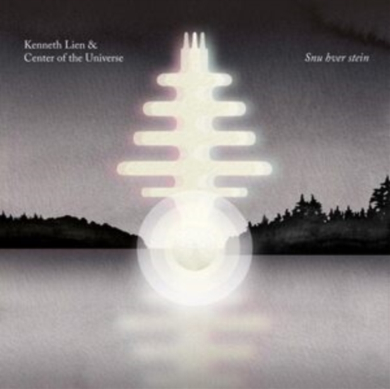 Snu Hver Stein/Product Detail/Rock/Pop