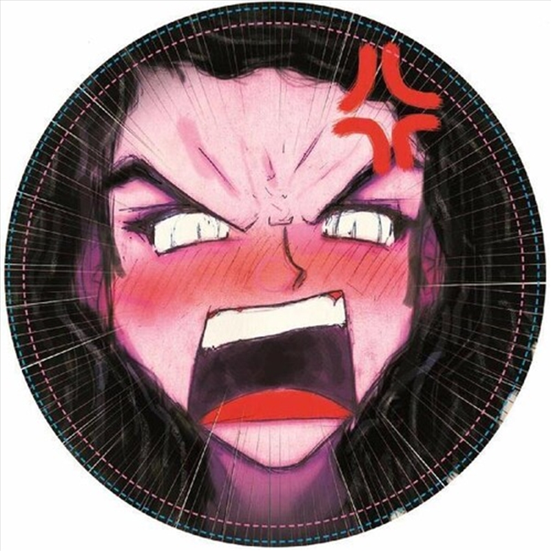 Girl U So Strong - Take Me Away/Product Detail/Dance