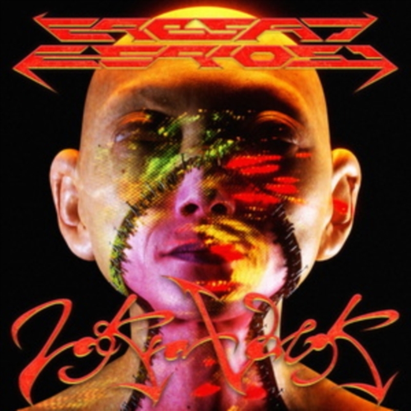 Erbsat Esrhosc/Product Detail/Dance