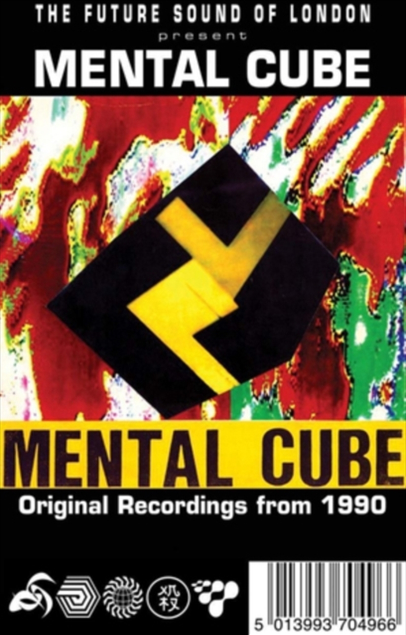 Mental Cube Ep/Product Detail/Dance