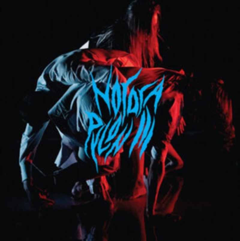 Pylon Iii/Product Detail/Dance