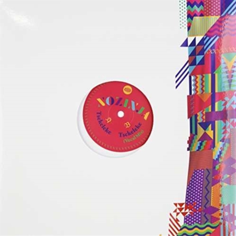 Tsekeleke/Product Detail/Dance