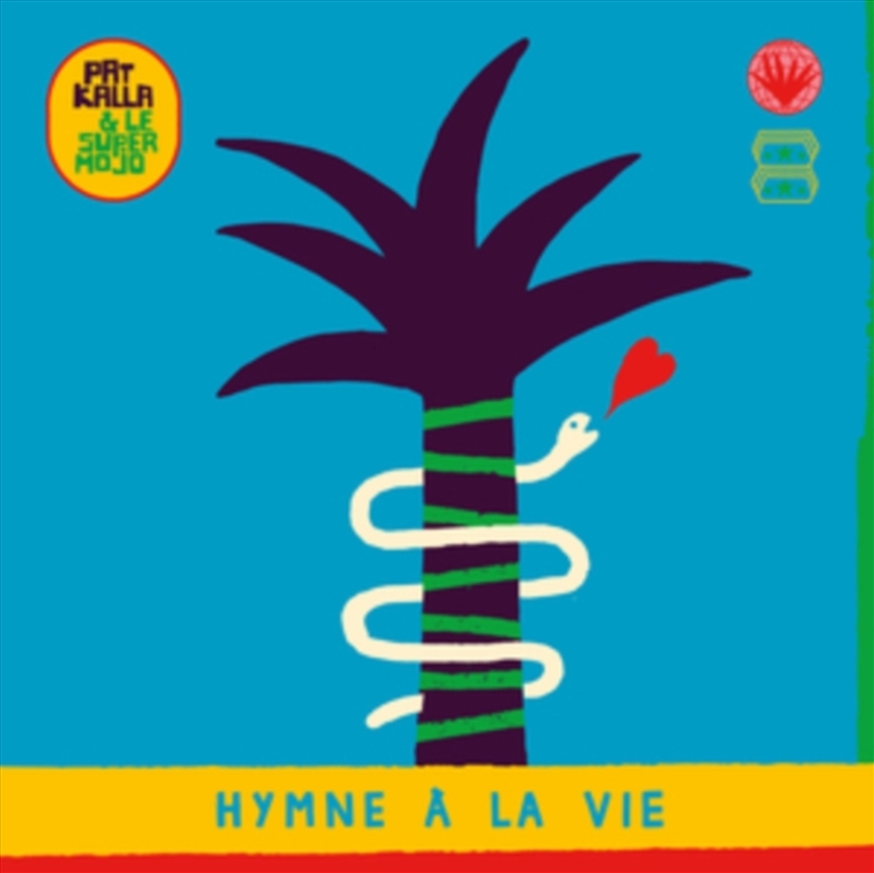 Hymne A La Vie/Product Detail/R&B