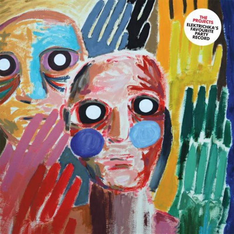 Elektrichkas Favourite Party/Product Detail/Rock/Pop