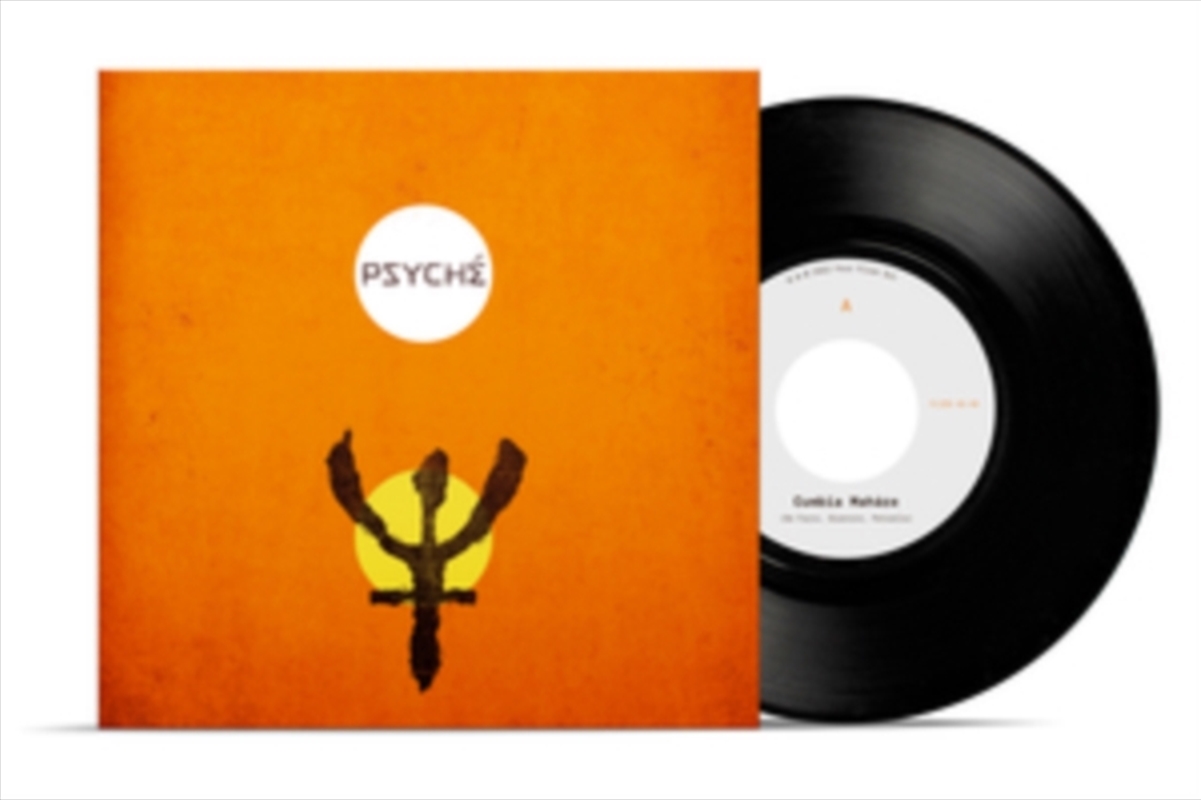 Cumbia Maha Re Ophis/Product Detail/World