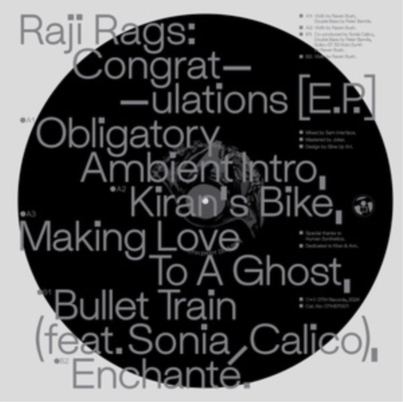 Congratulations/Product Detail/Dance