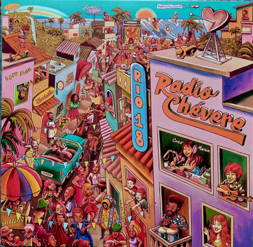 Radio Chevere/Product Detail/R&B