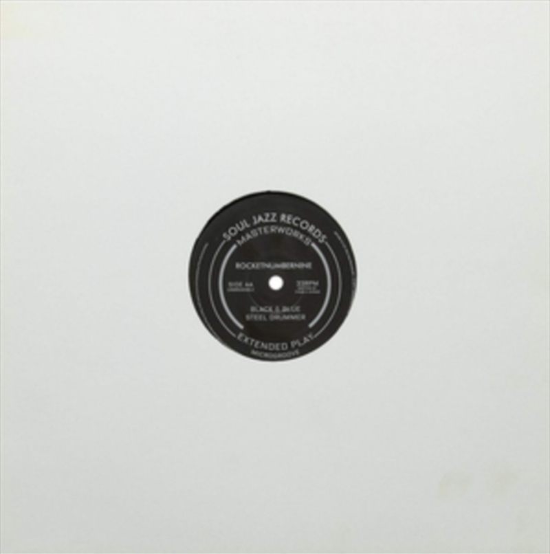 Lone Raver Ep/Product Detail/Dance