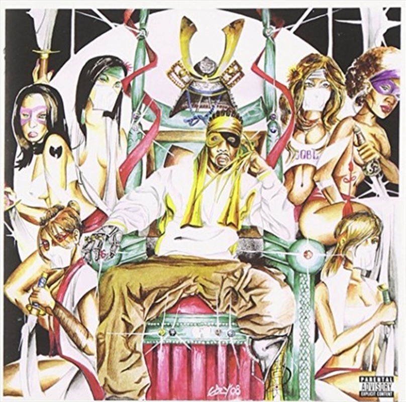 Digi Snacks/Product Detail/Hip-Hop