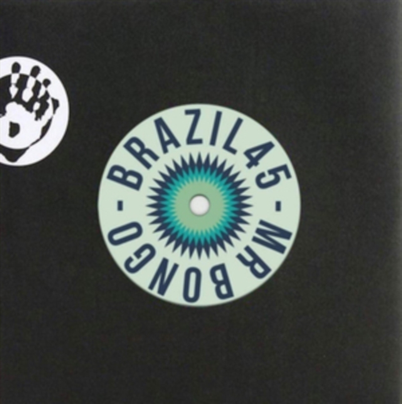 Marraio/Product Detail/World