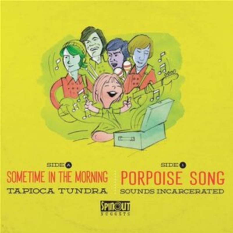 Sounds Incarcerated Hey, Hey It's.../Product Detail/Rock/Pop