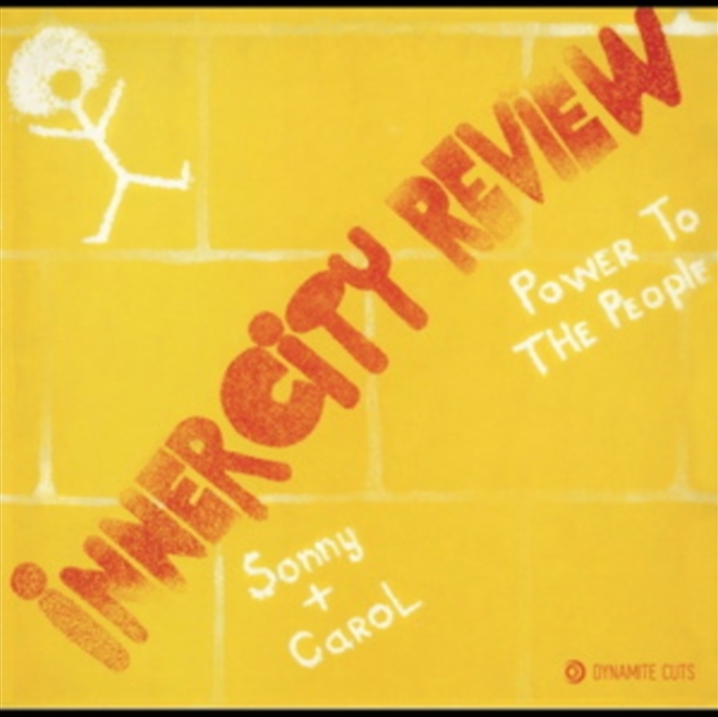 Inner City Review/Product Detail/R&B