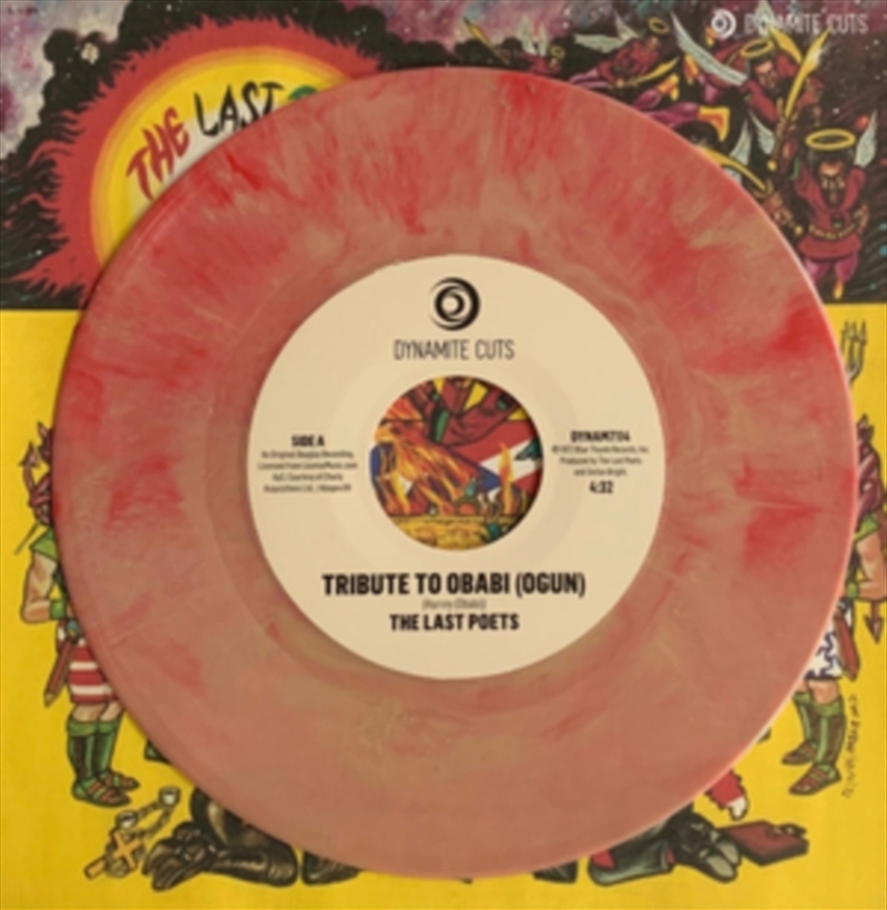 Tribute To Obabi/Product Detail/Jazz