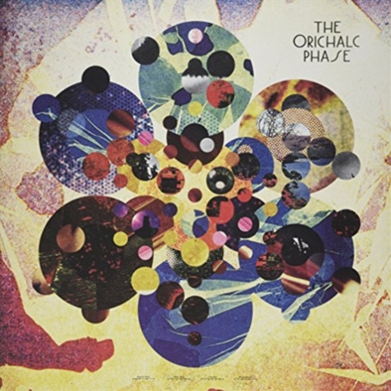 Respond In Silence/Product Detail/Dance