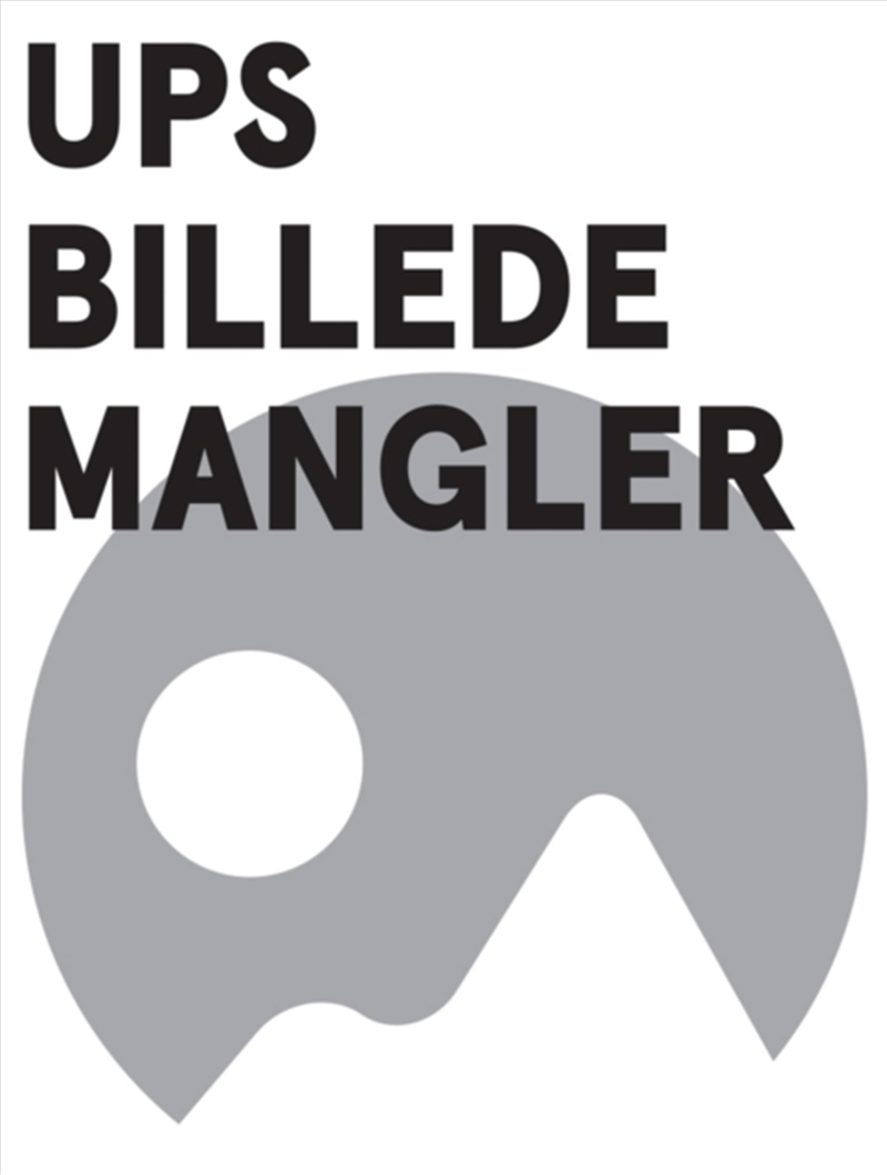 Life Underneath/Product Detail/Dance