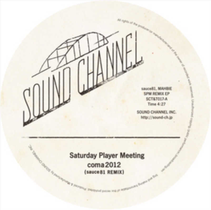 Saturday Player Meeting - Remixes/Product Detail/Hip-Hop