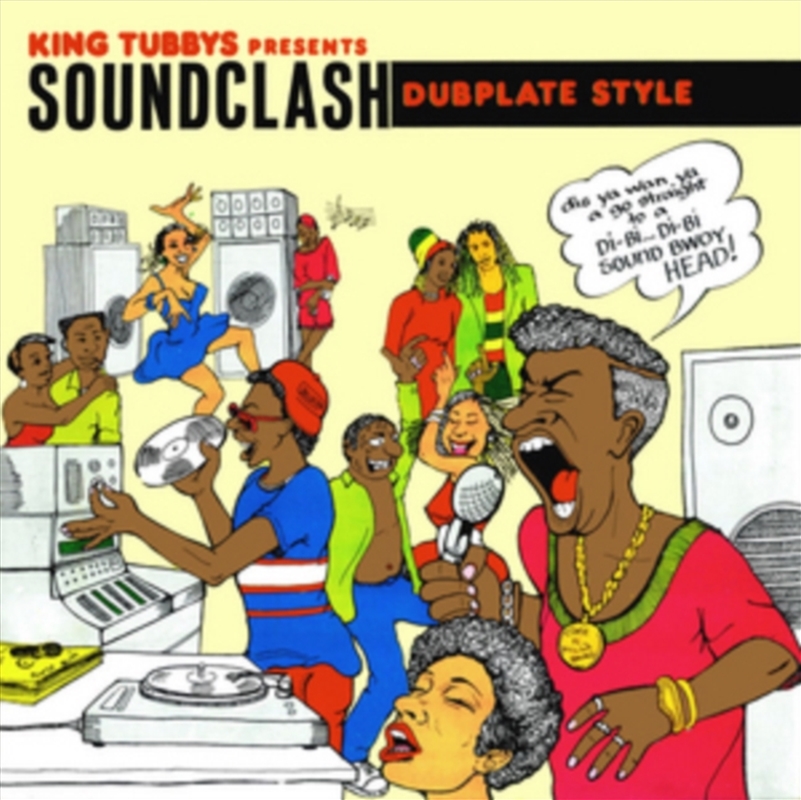 King Tubbys Presents: Soundclash Dubplate Style/Product Detail/Reggae