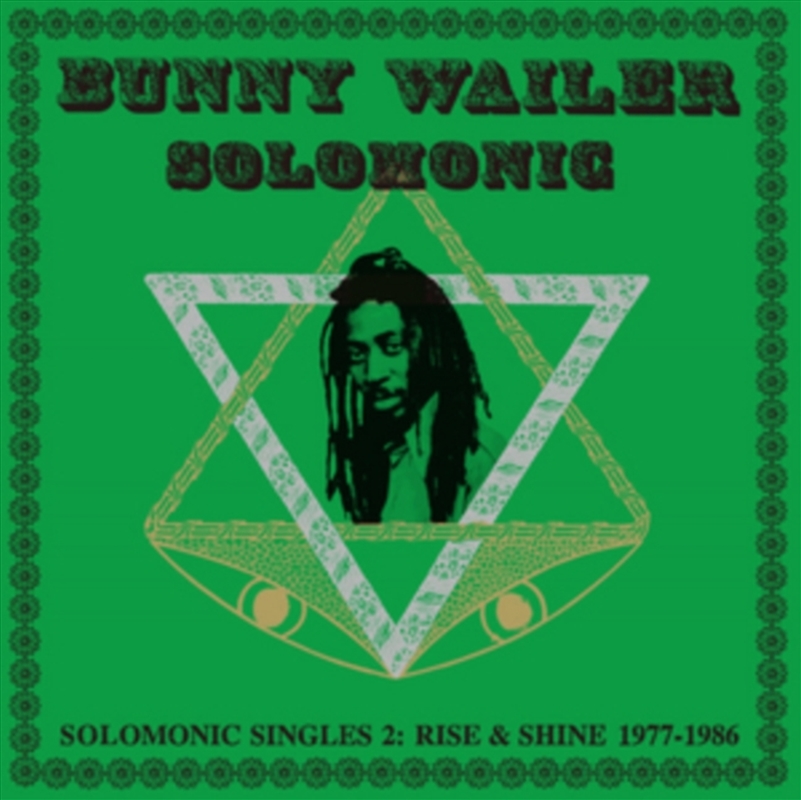 Solomonic Singles, Pt. 2: Rise & Shine - 1977 1986/Product Detail/Reggae