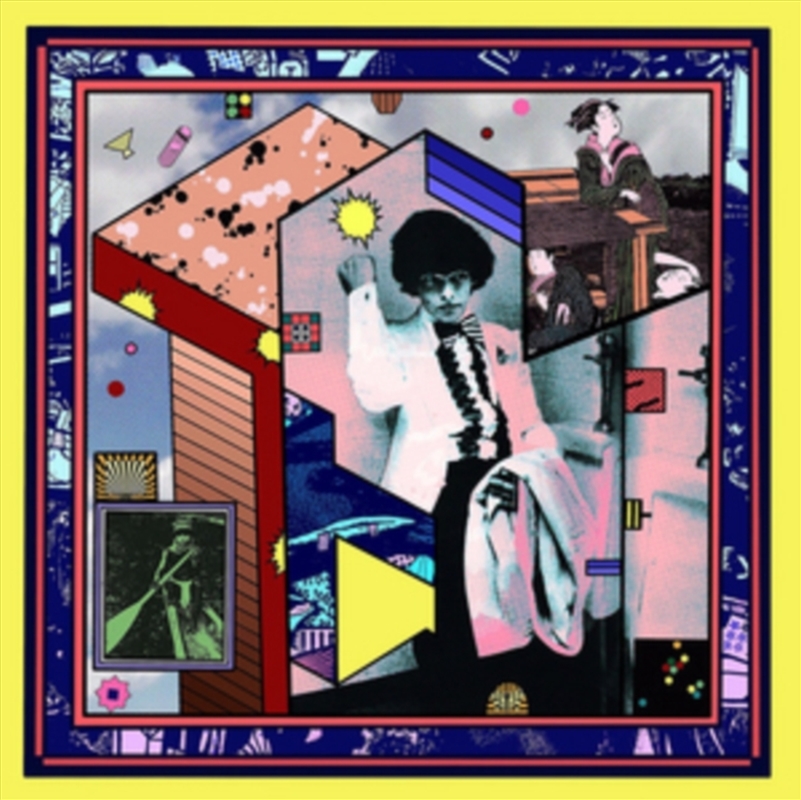 The Floating World/Product Detail/Dance