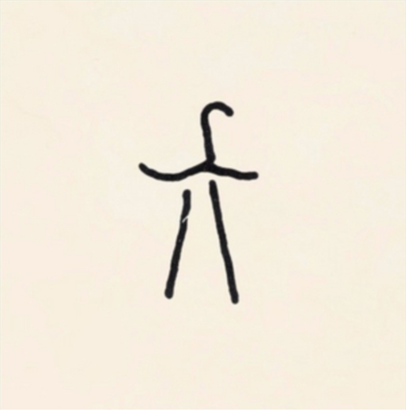 Mother/Product Detail/Dance