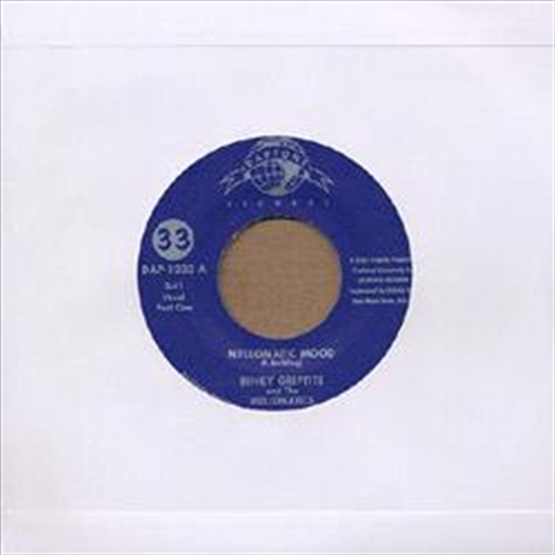 Mellomatic Mood/Product Detail/R&B