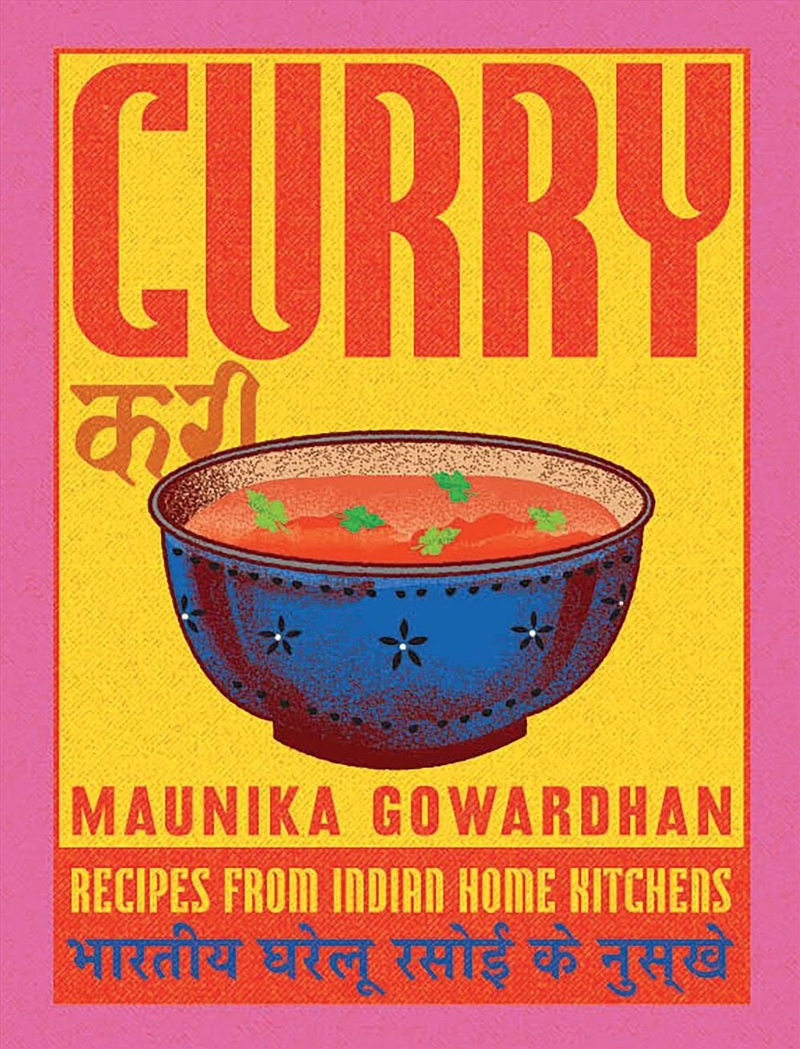 Curry/Product Detail/Recipes, Food & Drink