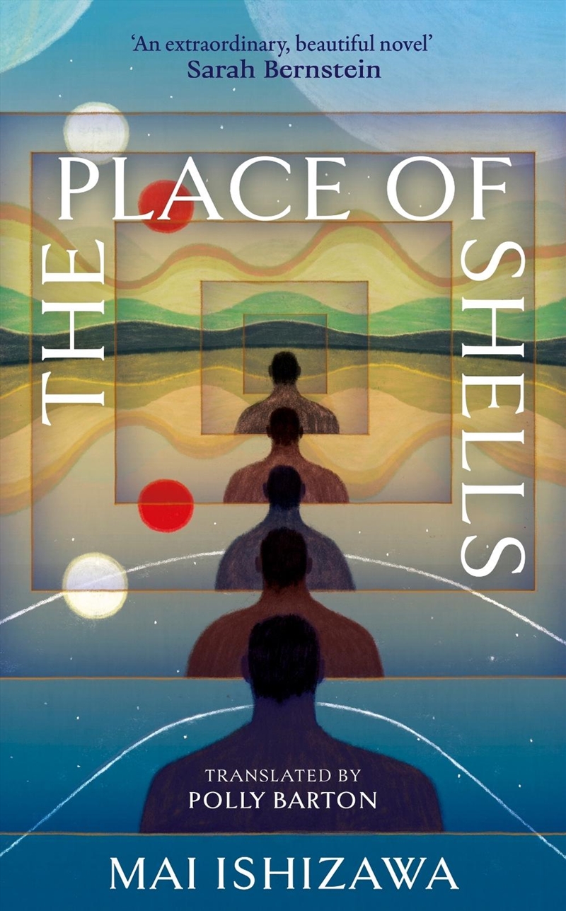The Place of Shells/Product Detail/General Fiction Books