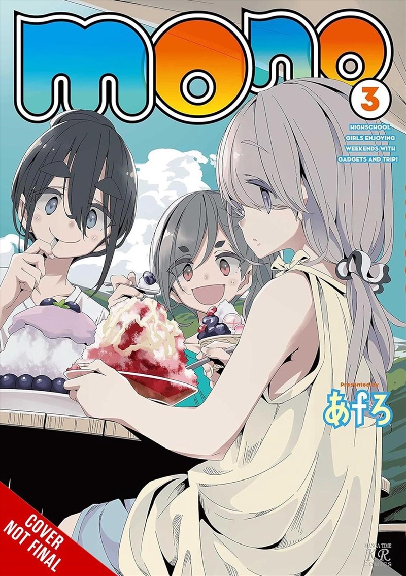 mono, Vol. 3/Product Detail/Manga