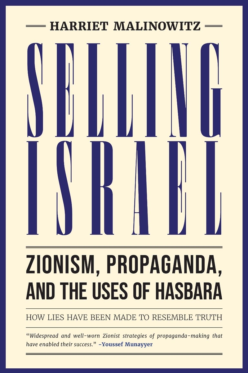 Selling Israel/Product Detail/History