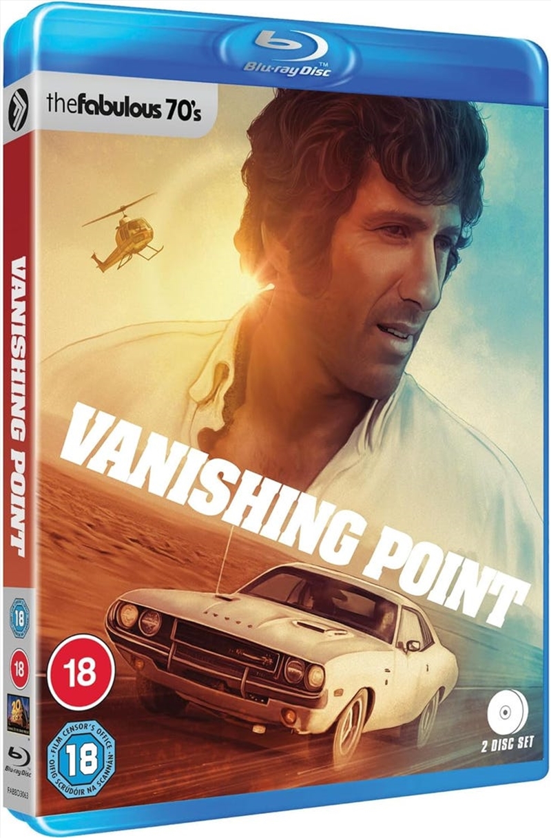 Vanishing Point/Product Detail/Action